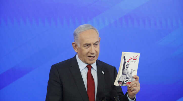 Netanyahu shows Hitler’s ‘Mein Kampf’ found in Gazan civilian’s home