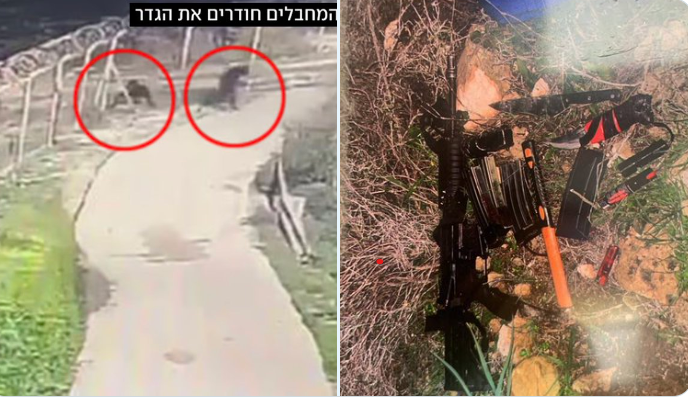 Terrorist infiltration thwarted near Hebron