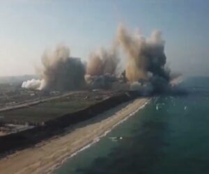 Gaza beach explosion