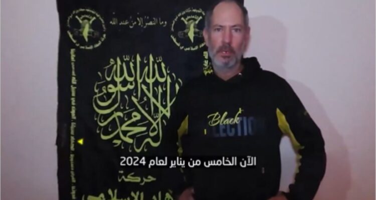 Islamic Jihad releases video of Israeli captive