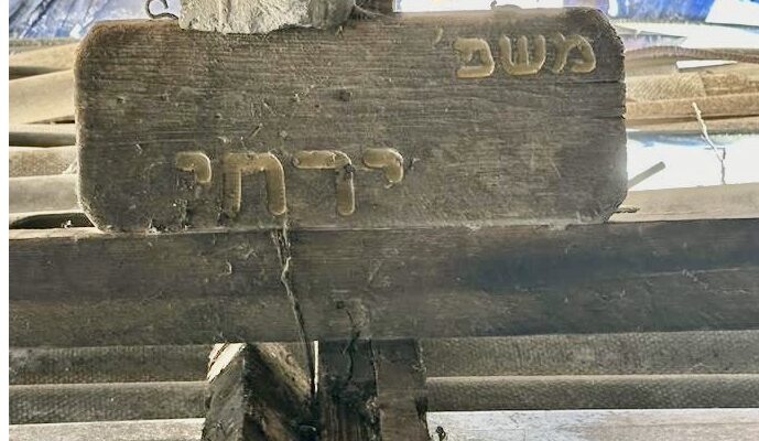 ‘Excitement and shock’: IDF soldier finds family memento from former home in Gaza Strip