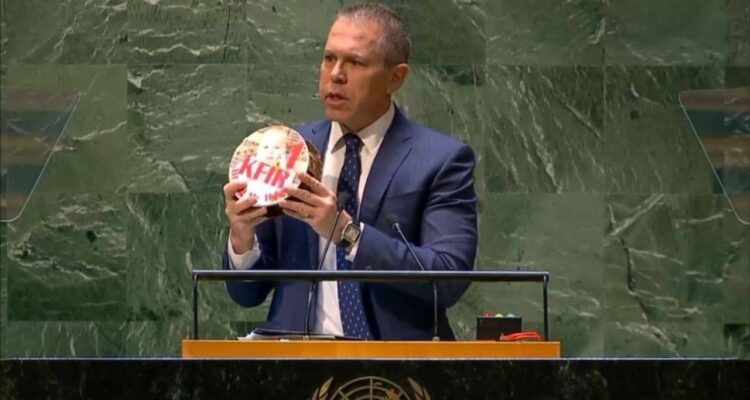 Israeli ambassador calls UN ‘an accomplice to terrorists’