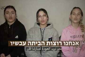 3 female hostages