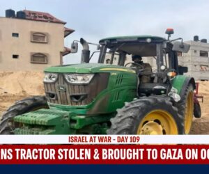 israeli tractor
