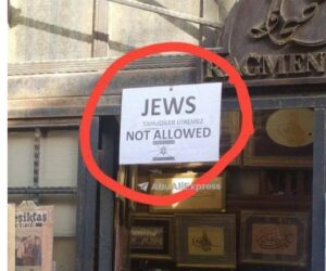 Antisemitic Turkish sign