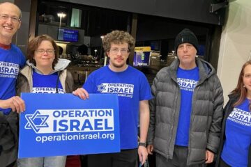 Operation Israel