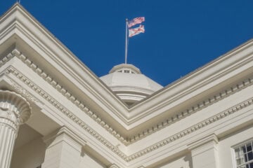 Alabama capitol, Building