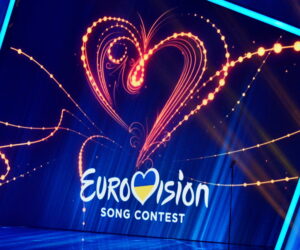 Logo Eurovision 2017