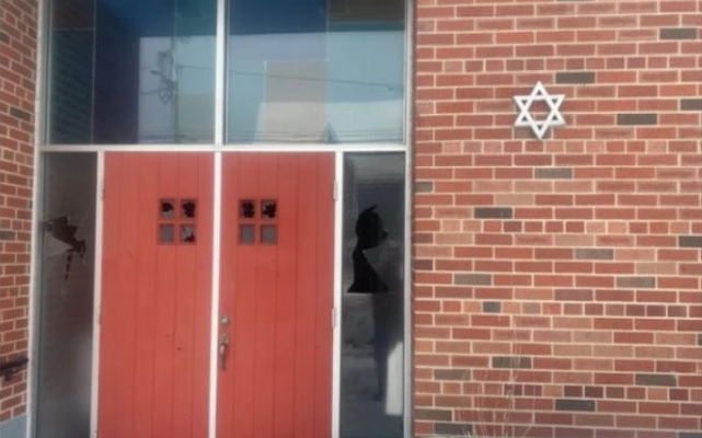 Windows smashed at New Brunswick synagogue