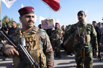 Iraq Kata'ib Hezbollah