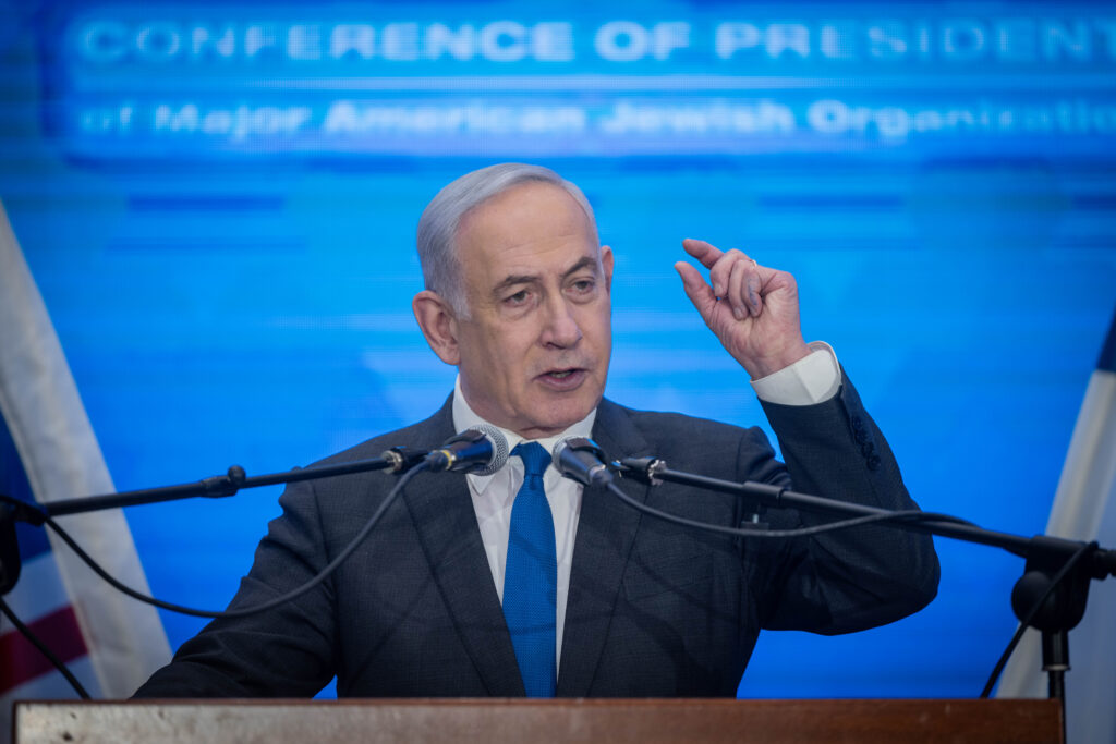 Benjamin Netanyahu