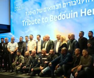 Bedouin heroes