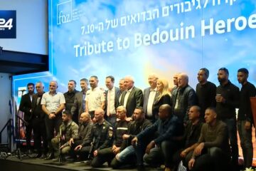 Bedouin heroes