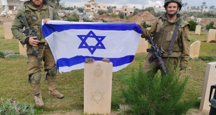 IDF uncovers WWI-era Jewish graves in Gaza