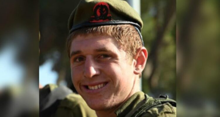 IDF soldier succumbs to his wounds suffered in Gaza