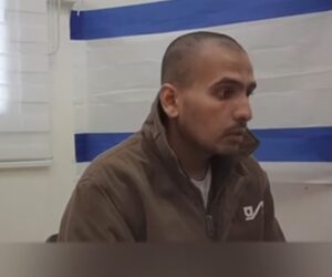 Hamas interrogation