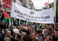 norway palestinian protests