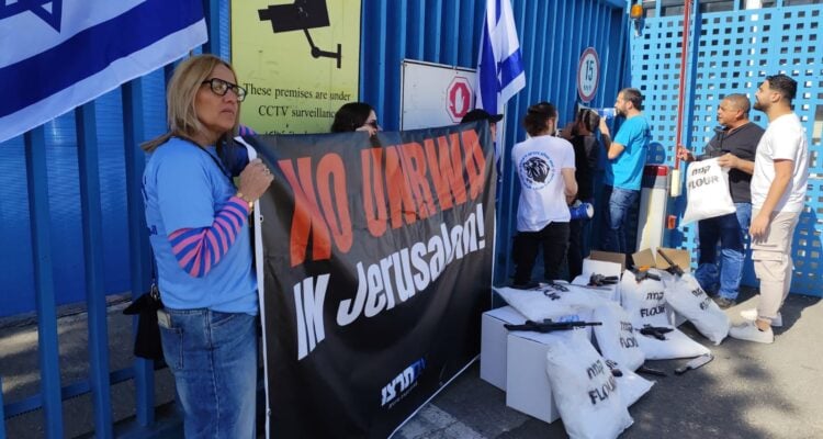  Shut down and leave Jerusalem by Jan. 30