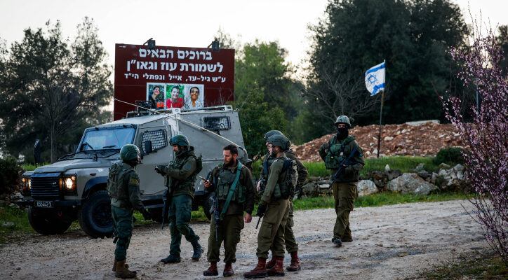 Terrorist shoots undercover Israeli agents south of Jerusalem