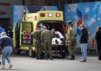 injured Israeli