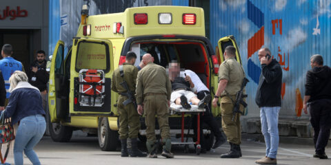 injured Israeli
