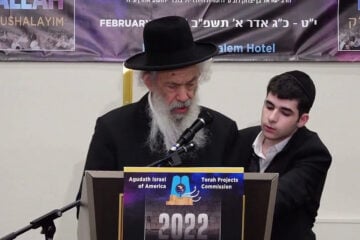 Rabbi Tzvi Kushelevsky