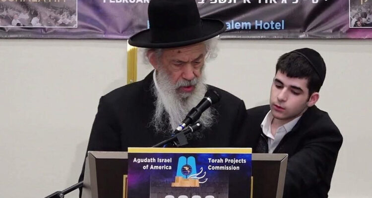 Yeshiva dean has first son at age 88
