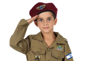 IDF costume