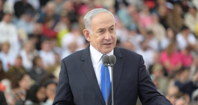Netanyahu formally invited to address joint session of Congress
