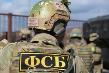Russia FSB security