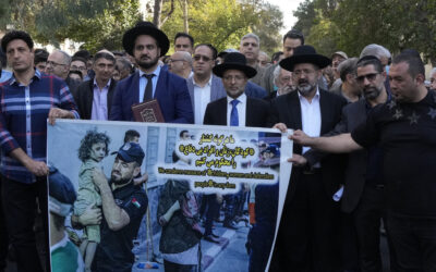 Iranian Jews