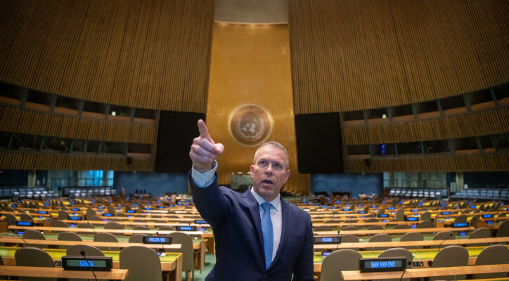 ‘What a Joke’ – Israel protests UN vote on Palestinian membership