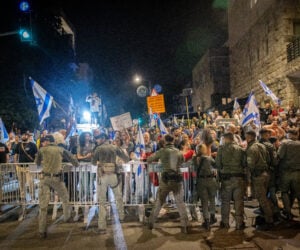anti-Netanyahu protests