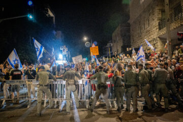 anti-Netanyahu protests