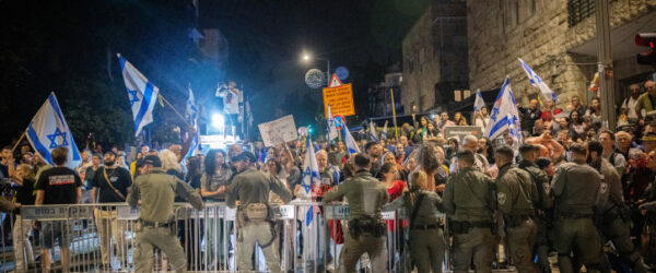 Jerusalem anti-government protest