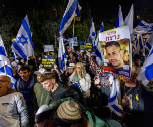 pro-Netanyahu protests