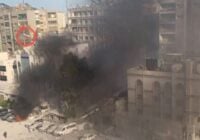 airstrike iranian embassy