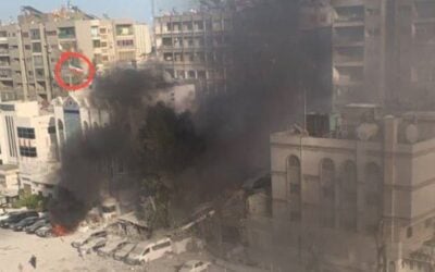 airstrike iranian embassy