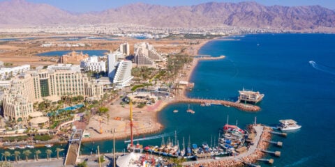 Eilat