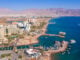 Eilat