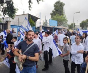 UNRWA protest