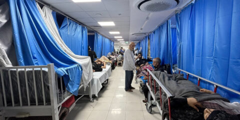 Al Shifa Hospital