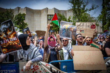 Hebrew University protest
