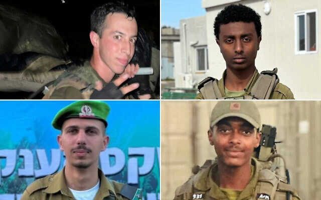 4 IDF soldiers killed by explosives in Gaza City