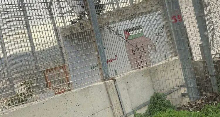 Terror tunnel discovered under Jewish community near Jerusalem