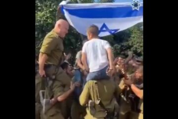 IDF bar mitzvah