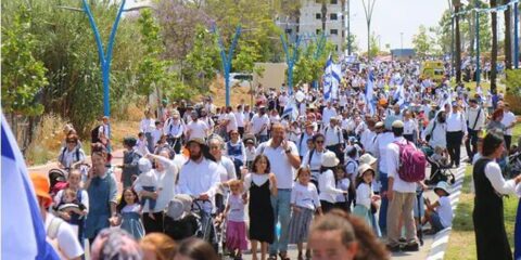 Independence Day March in Sderot