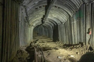 Rafah tunnels