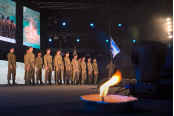 Yom HaZikaron