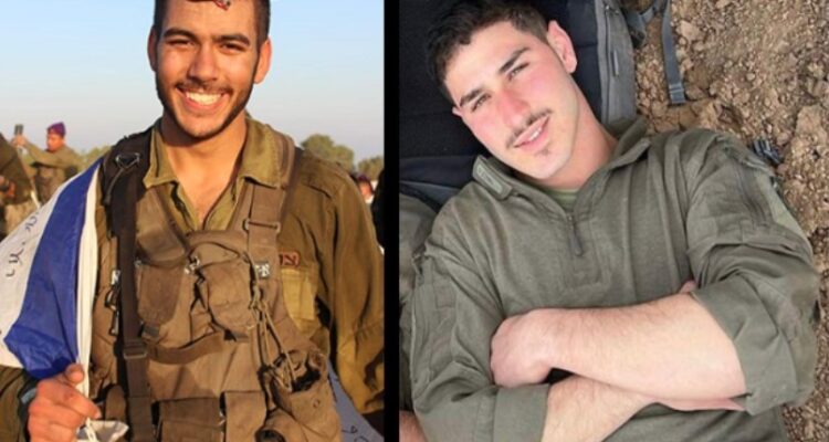 Two IDF soldiers killed by IED in tunnel shaft near Rafah
